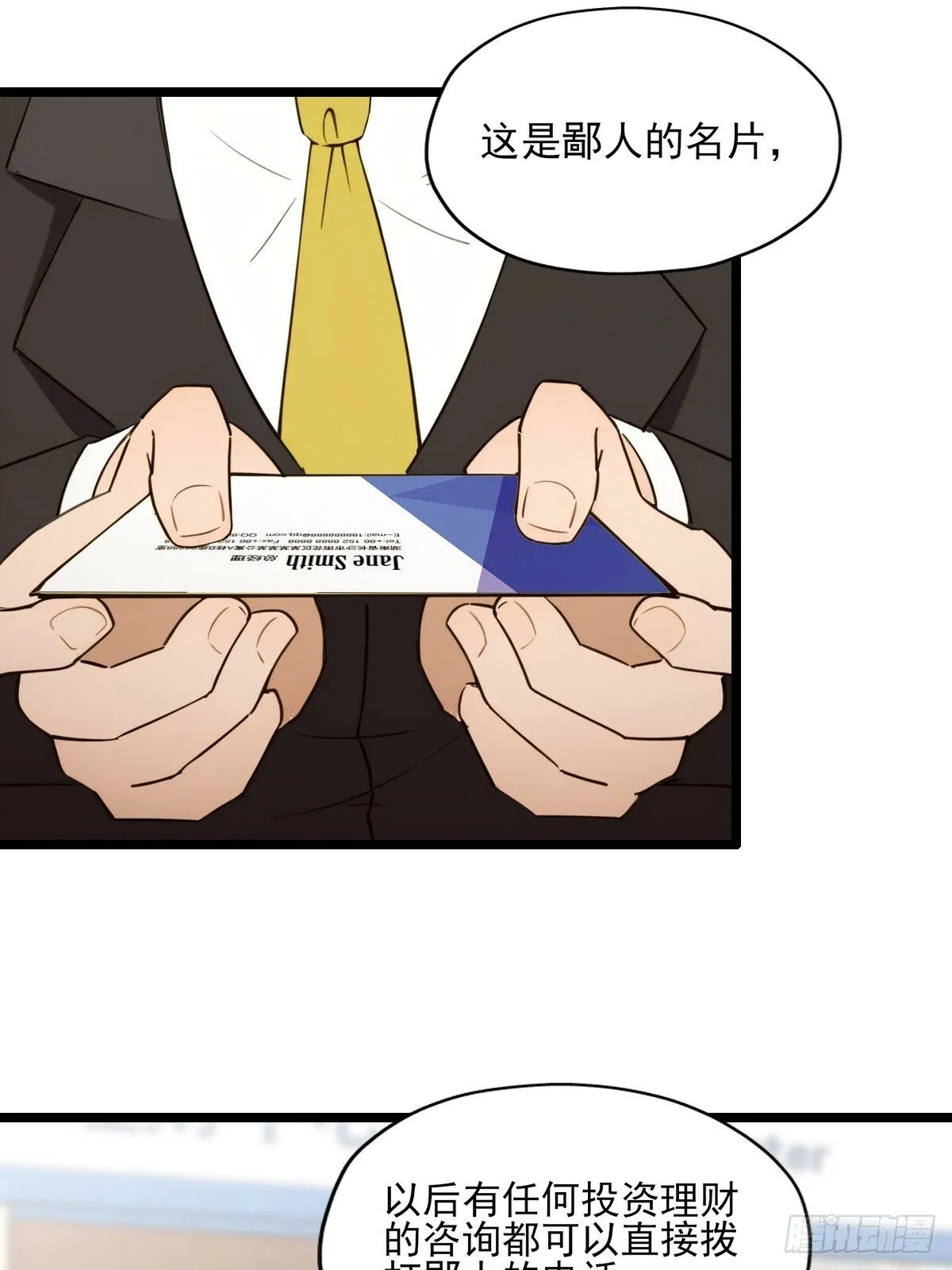 05 第6页