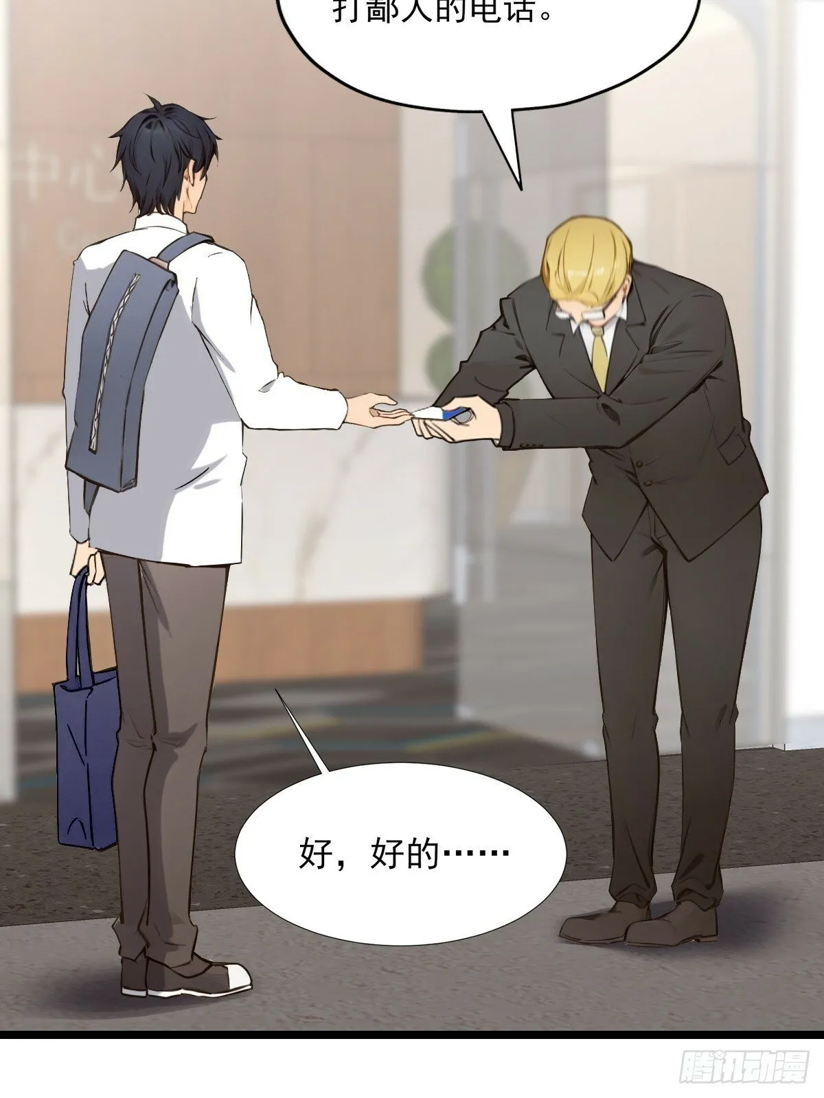 05 第7页