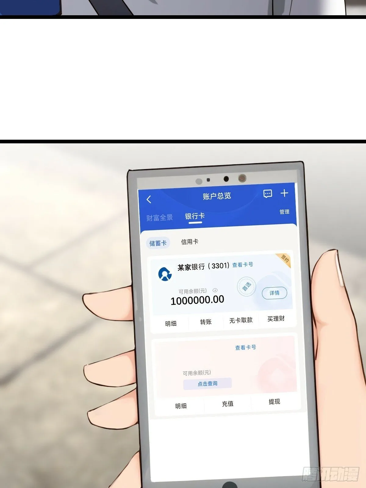 05 第9页