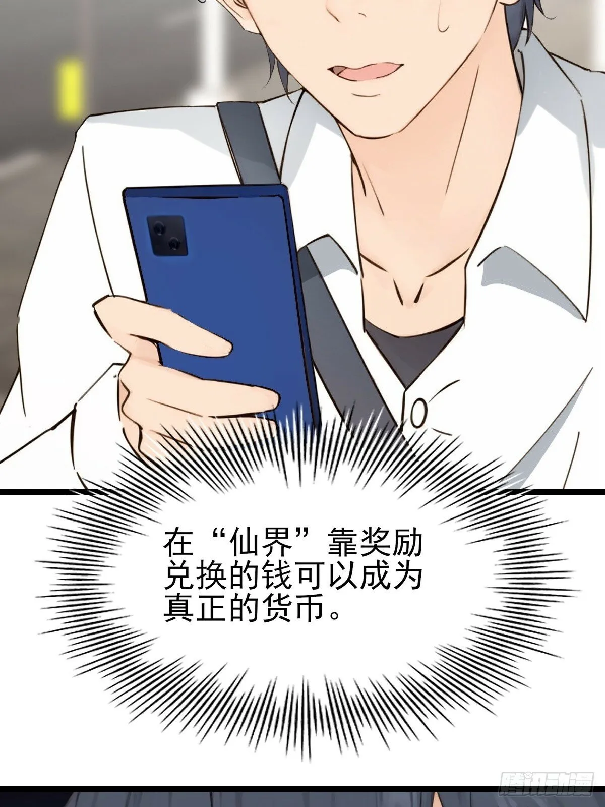 05 第11页