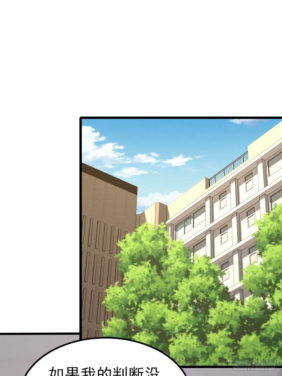 05 第14页