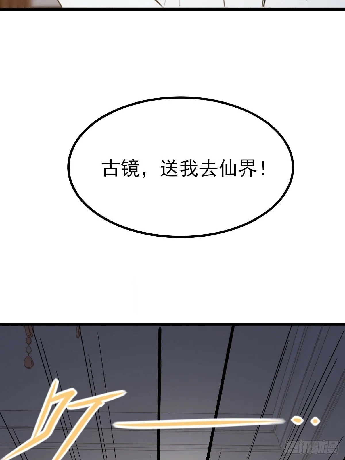 05 第16页