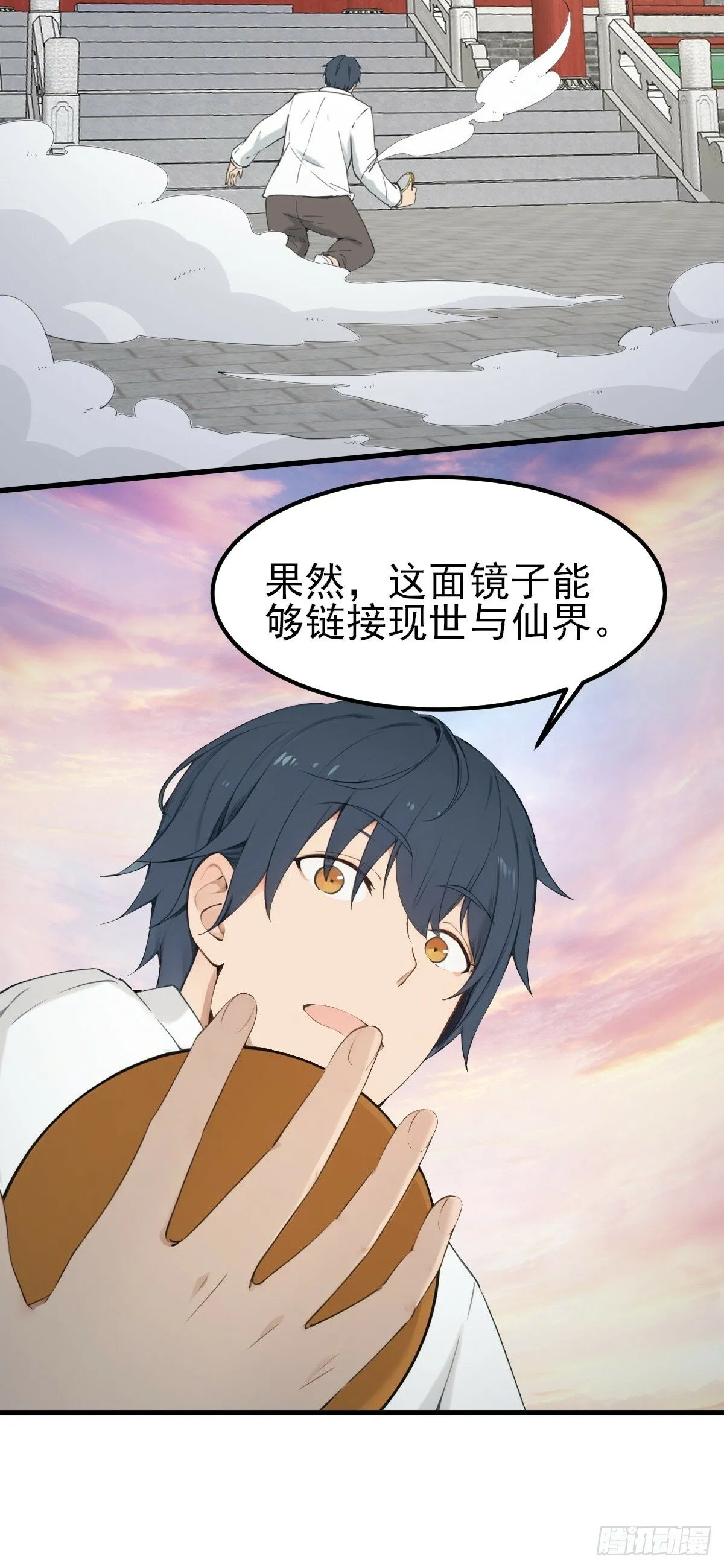 05 第23页