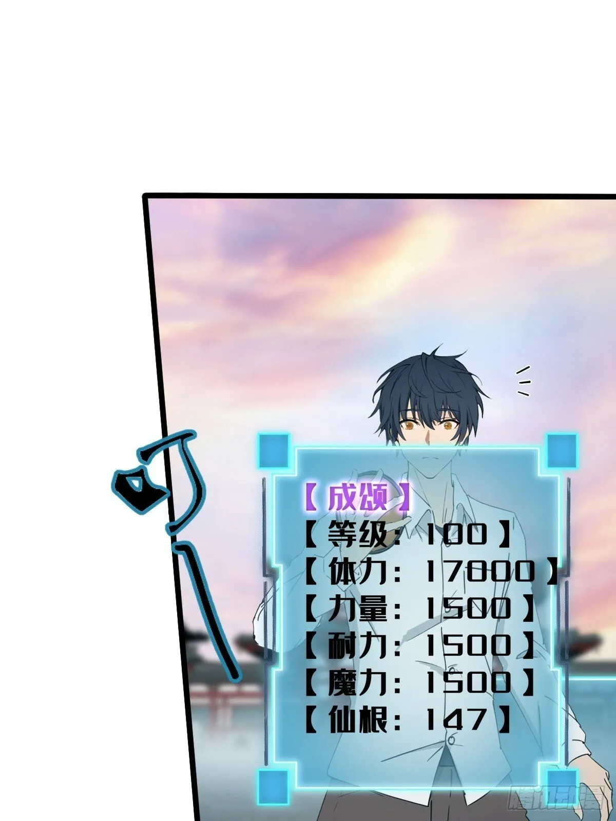 05 第24页