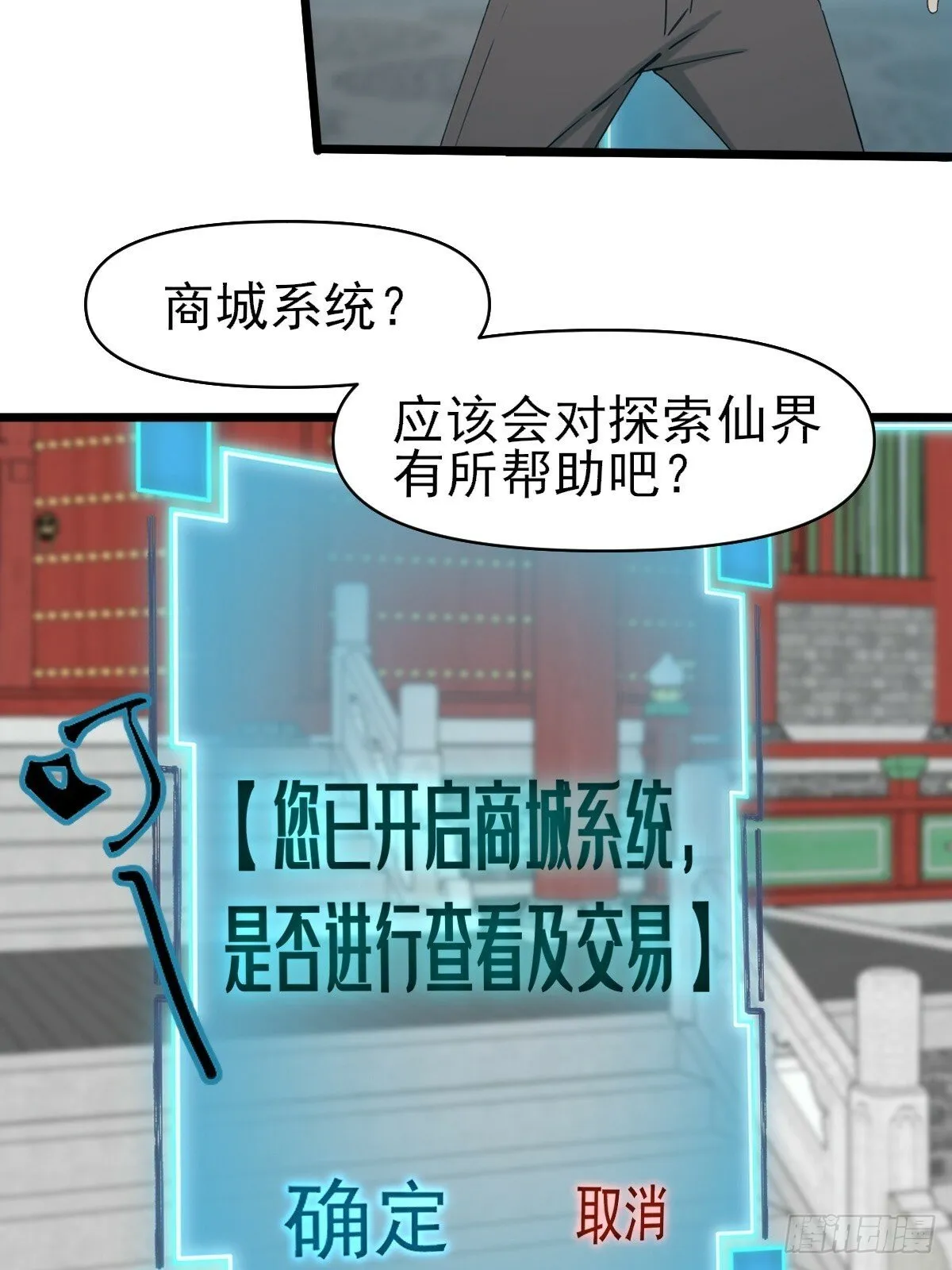 05 第25页