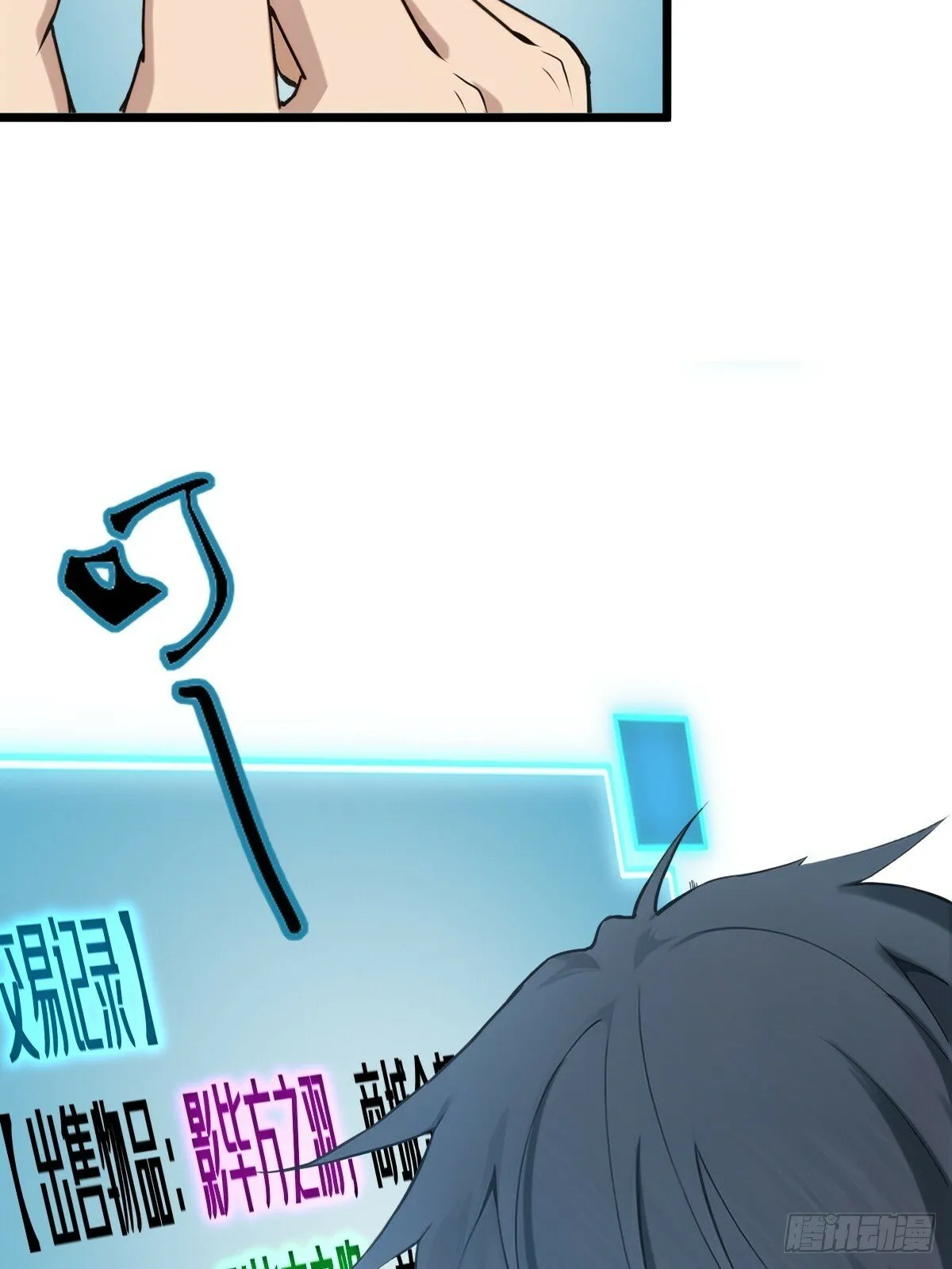 05 第27页