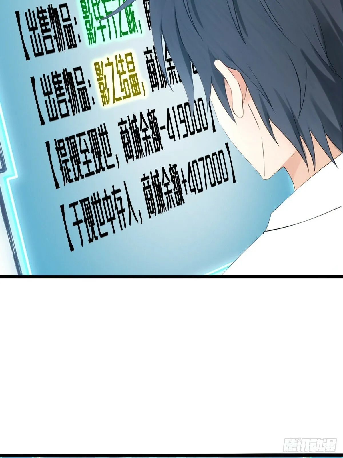 05 第28页