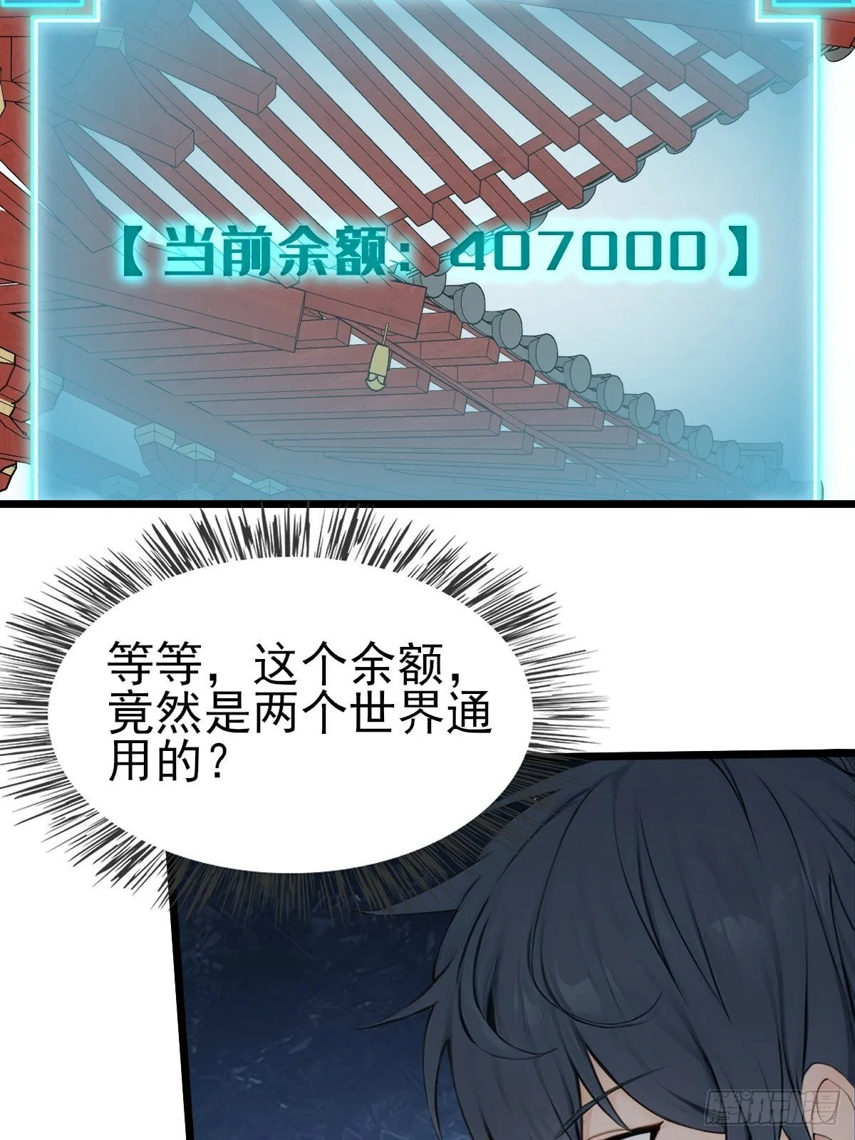 05 第29页