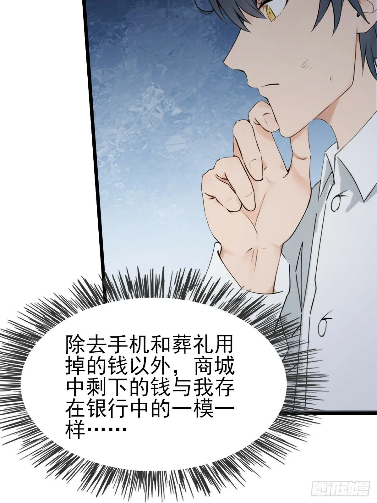 05 第30页