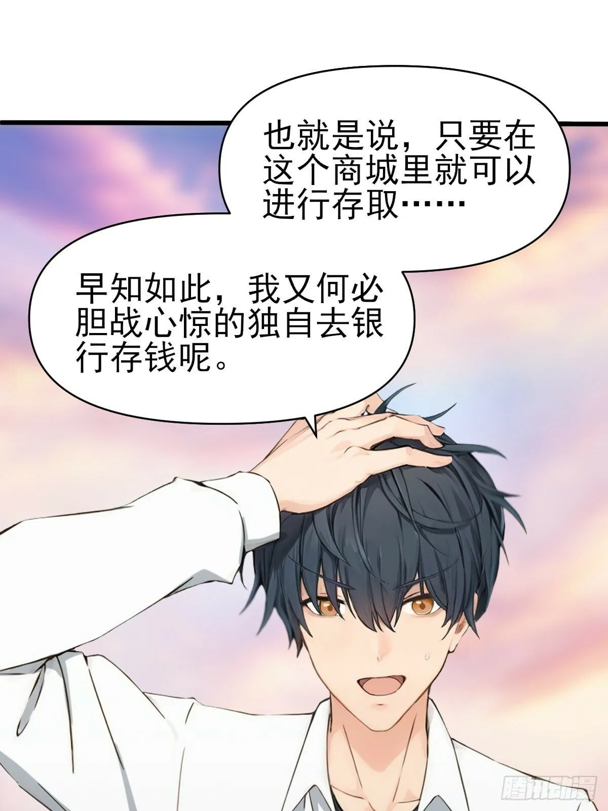 05 第31页