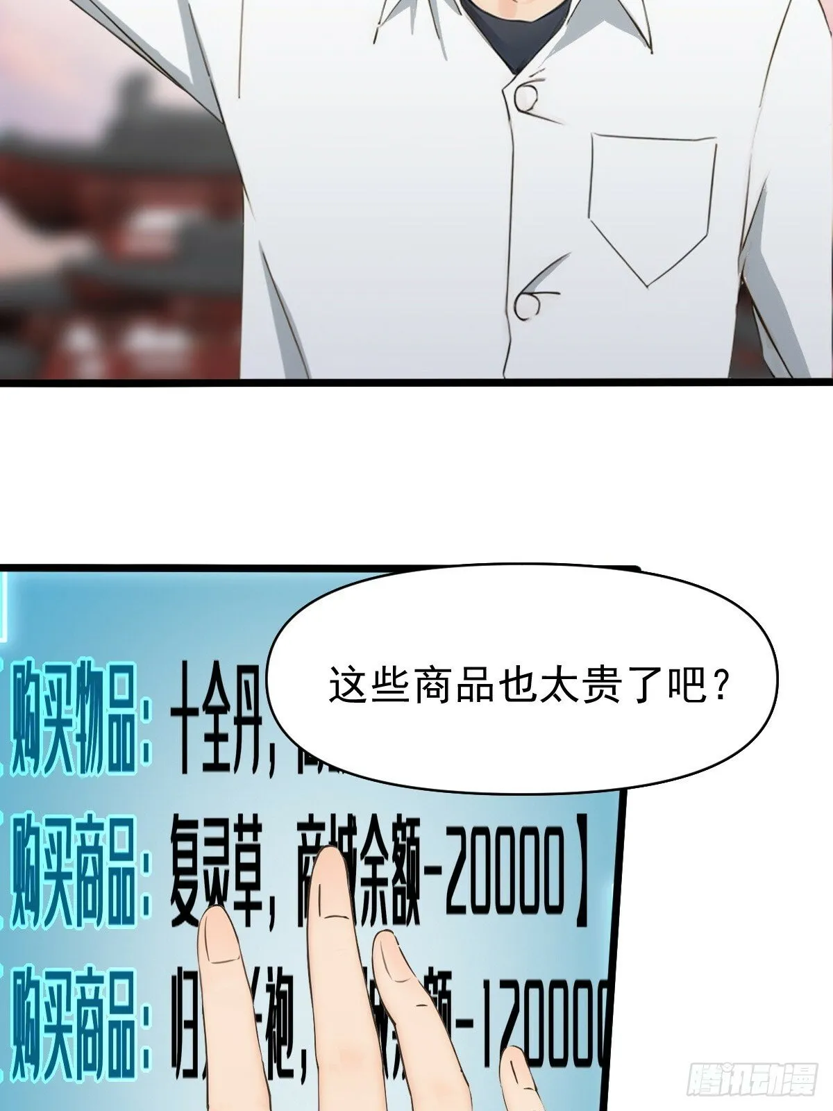 05 第32页
