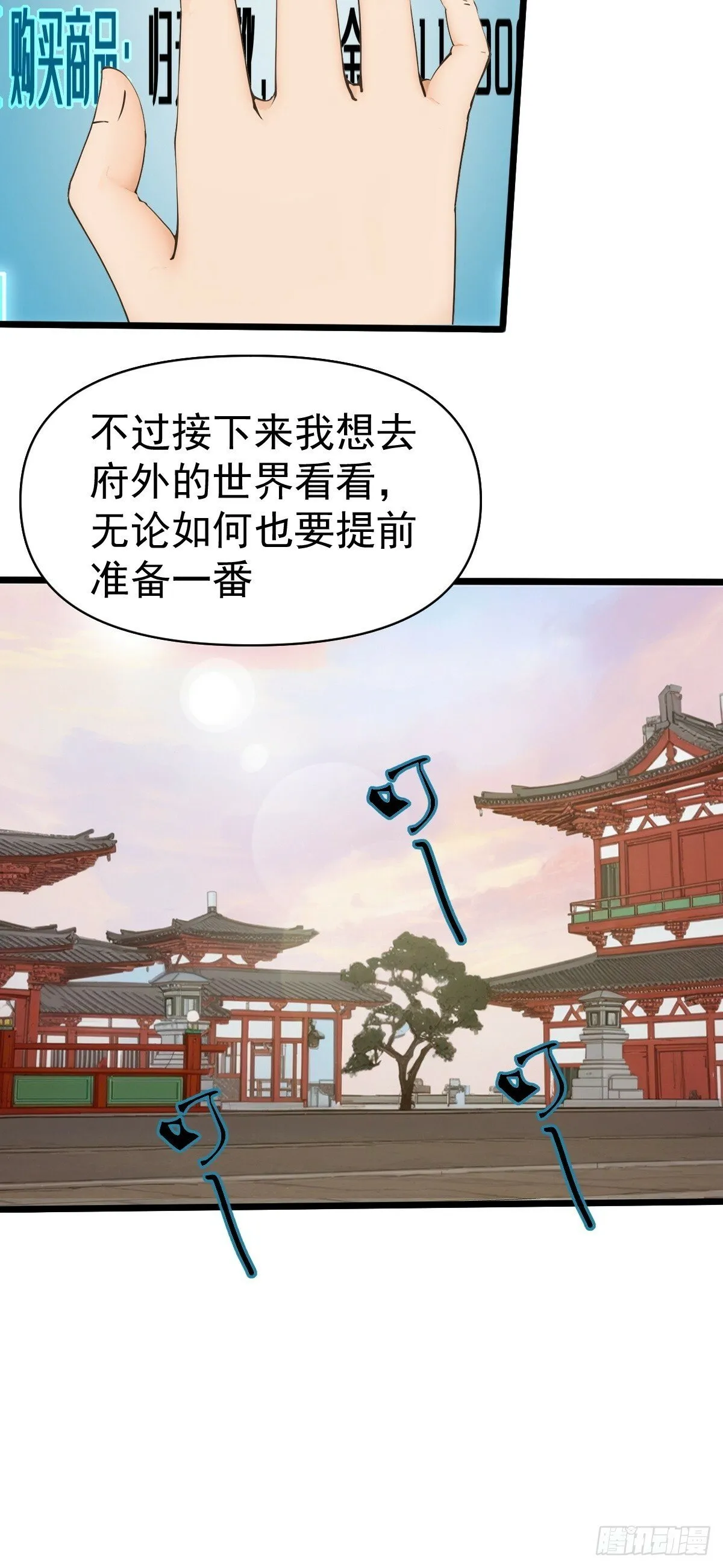 05 第33页