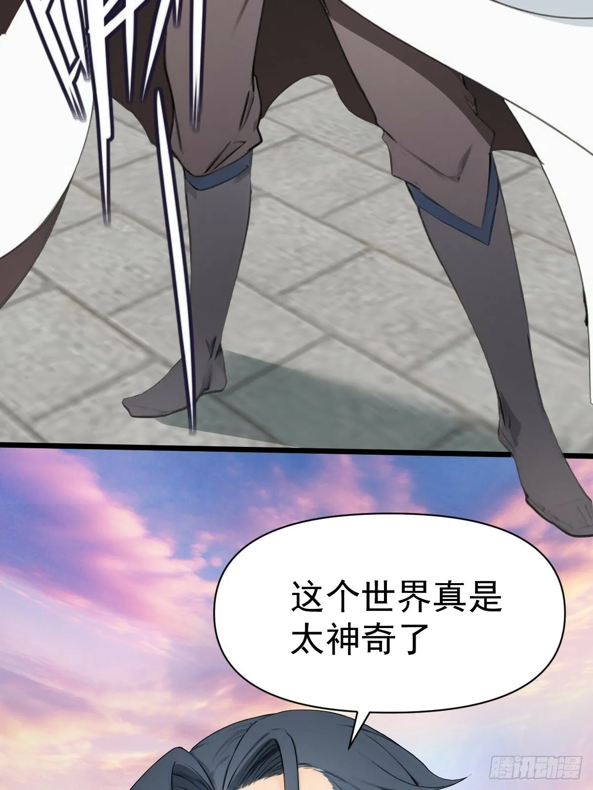 05 第36页