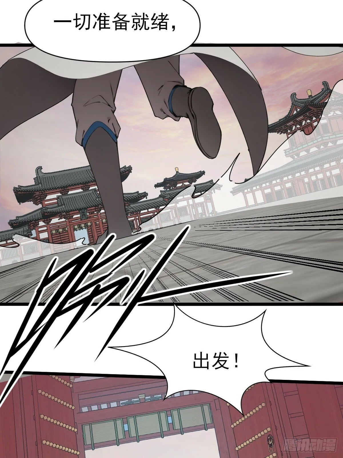05 第38页