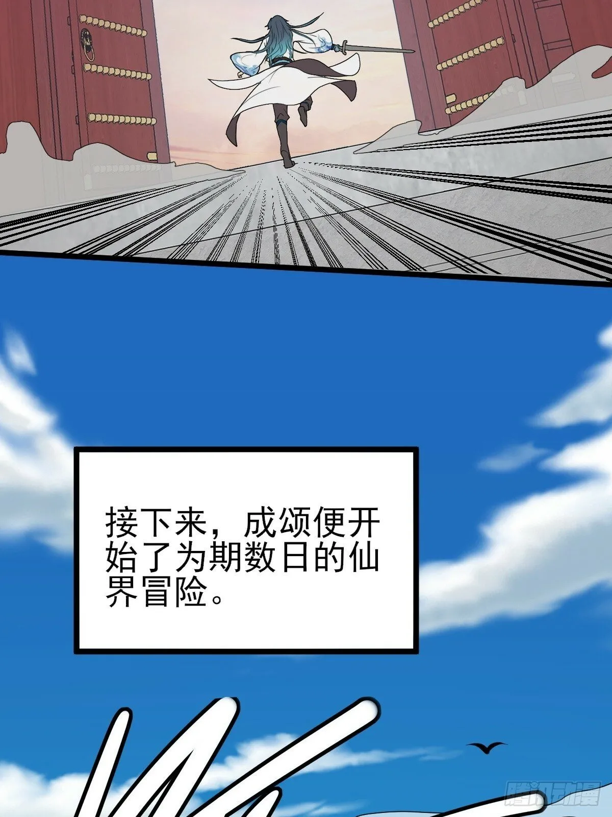 05 第39页