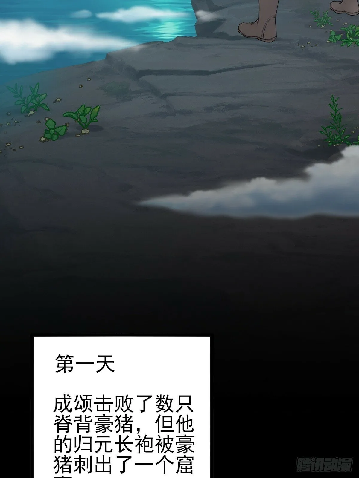 05 第41页
