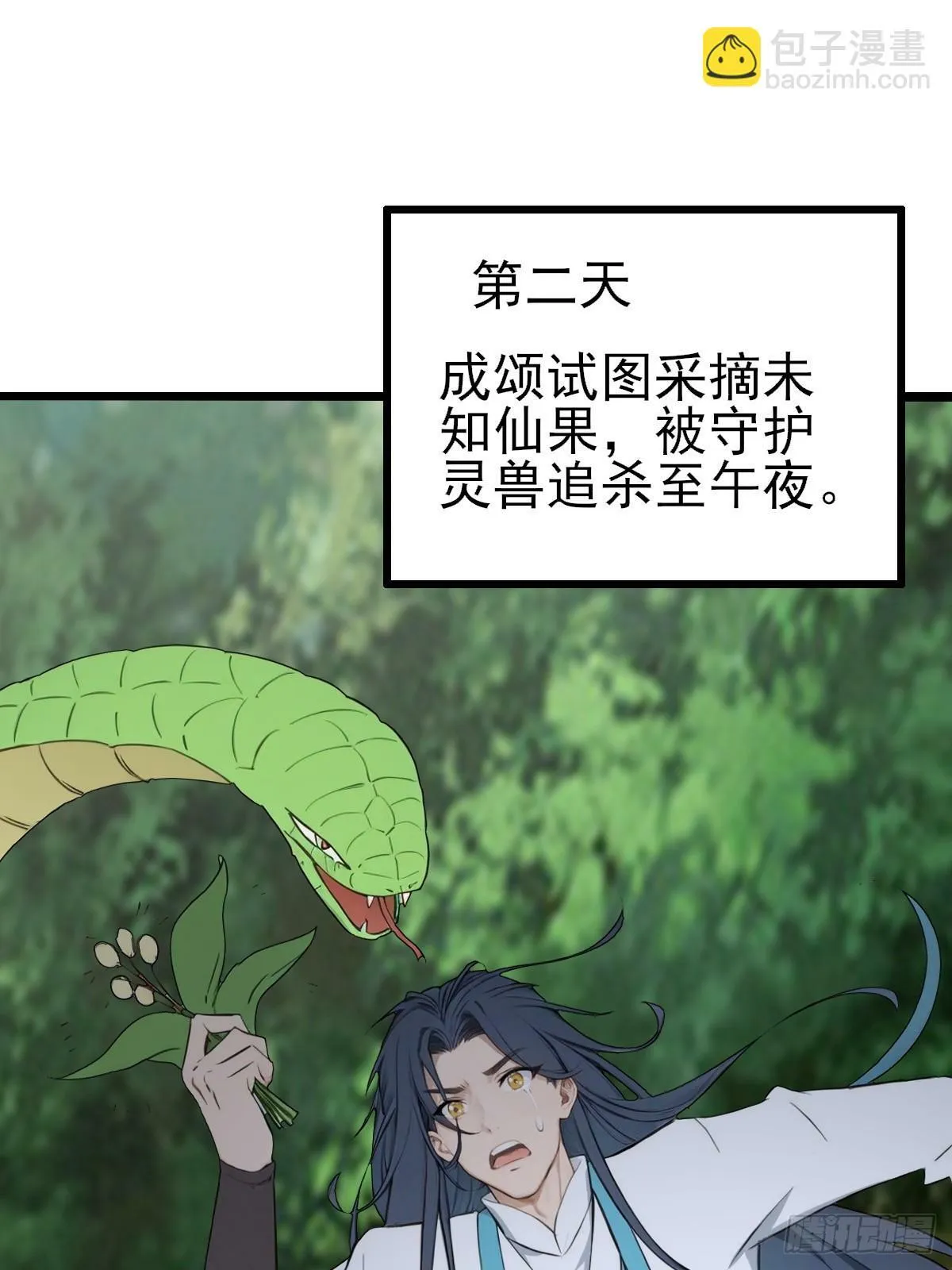 05 第44页