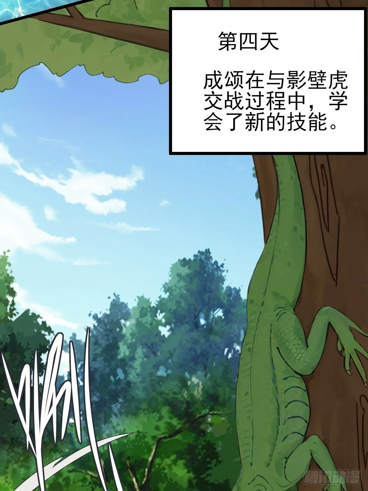05 第47页