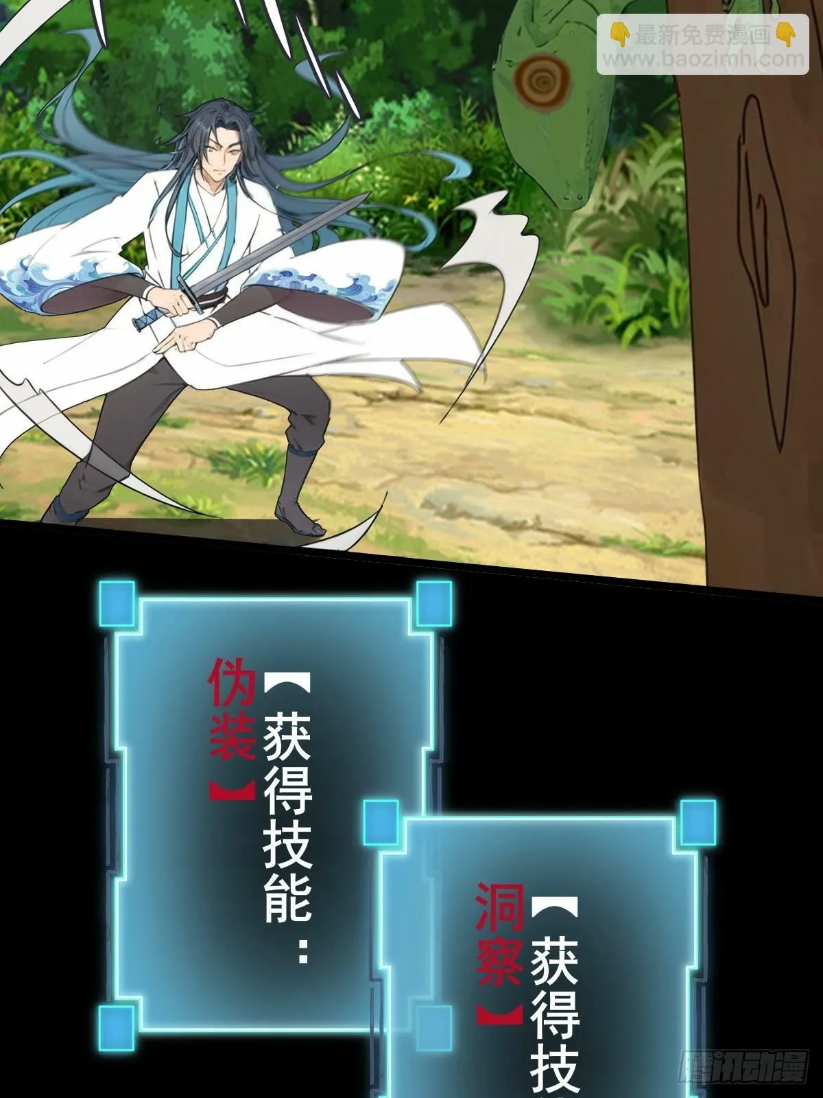 05 第48页