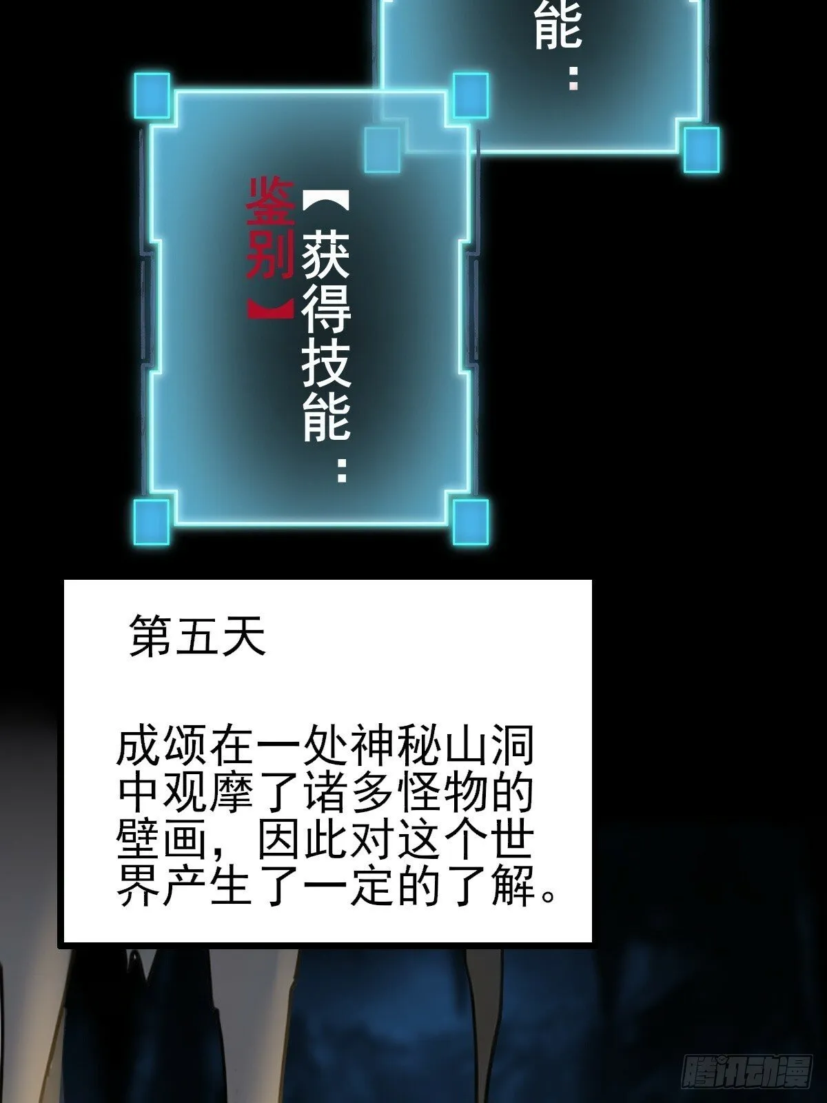 05 第49页