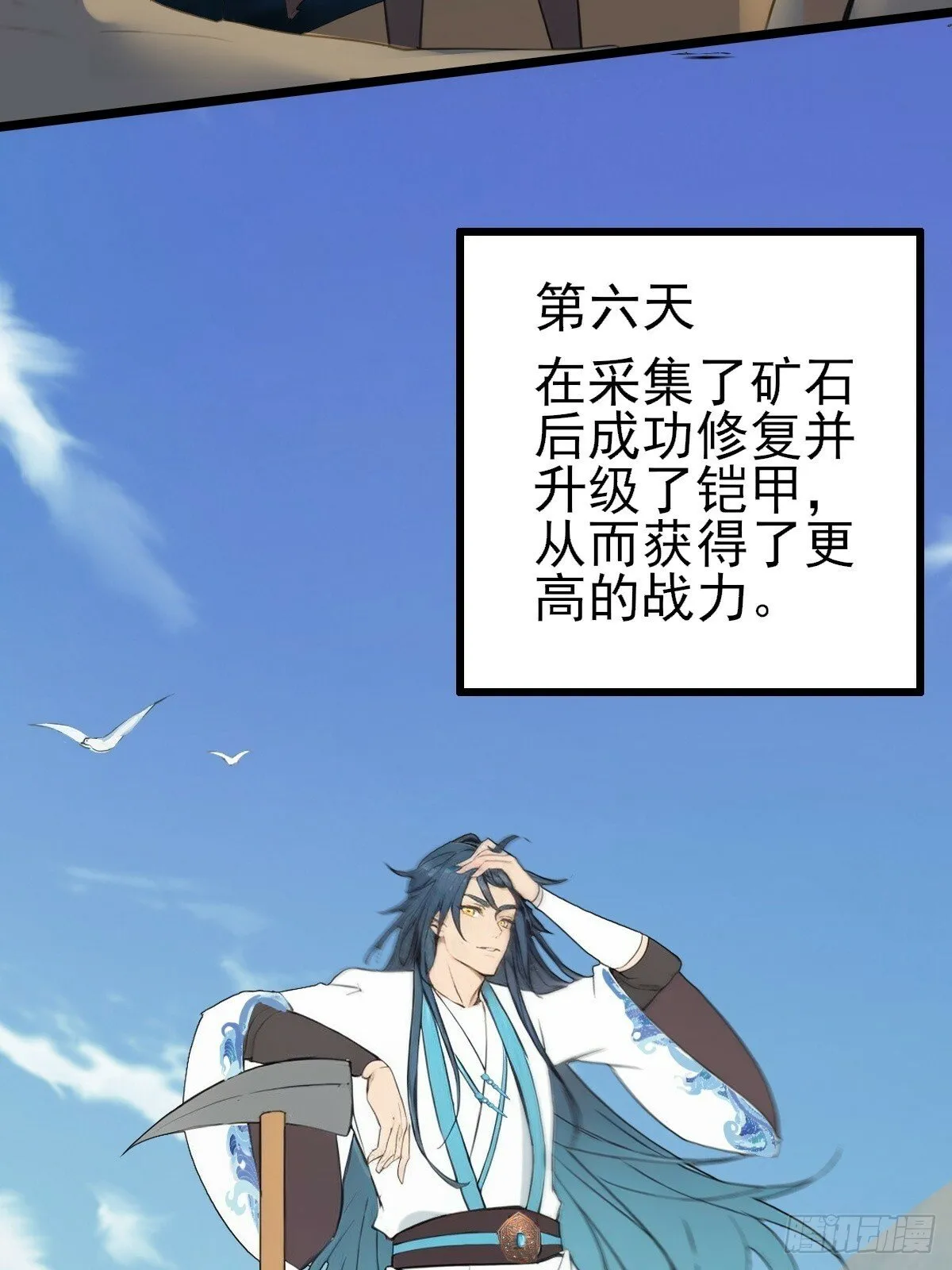 05 第51页