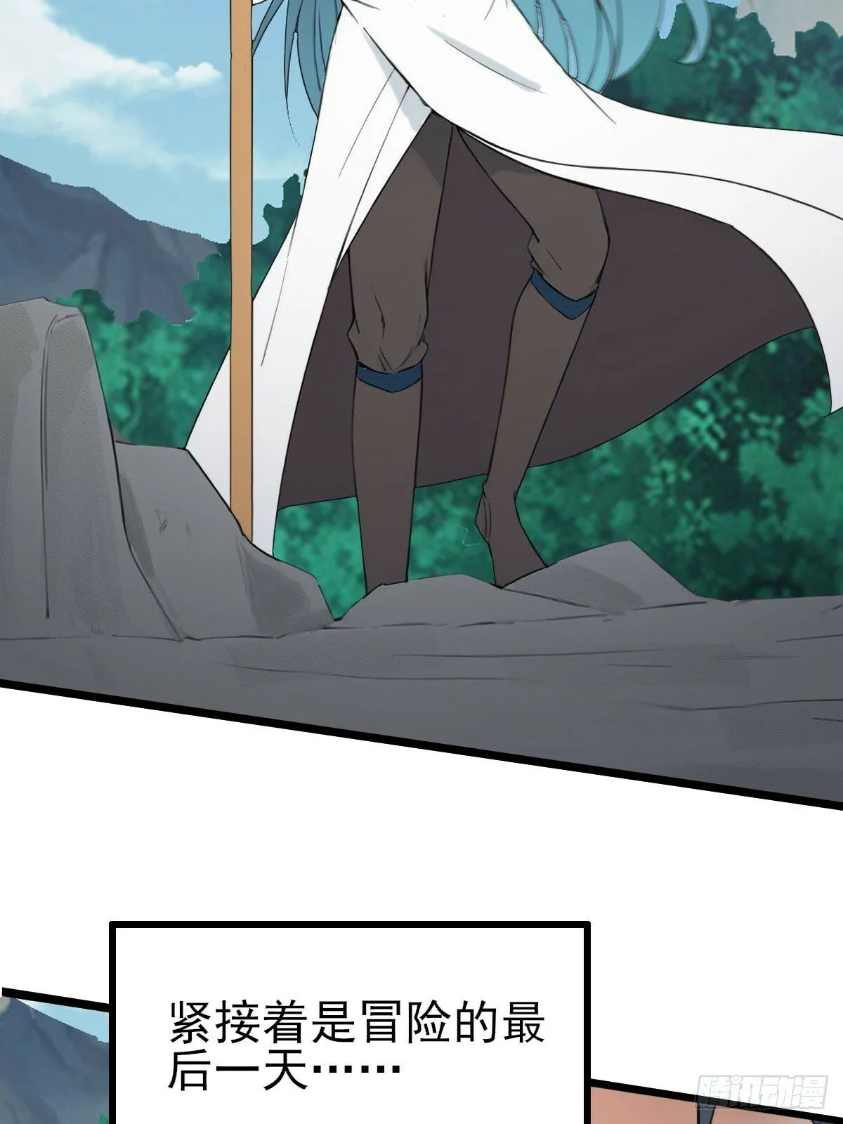 05 第52页
