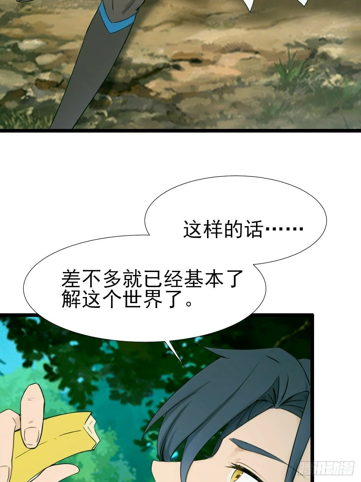 05 第55页