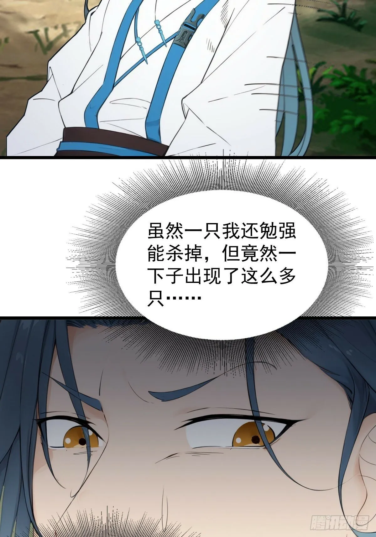 05 第66页