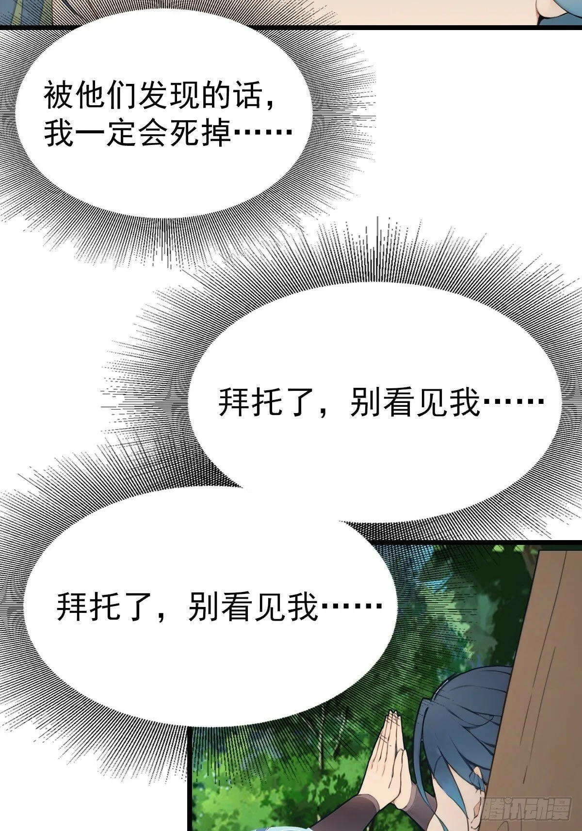 05 第67页