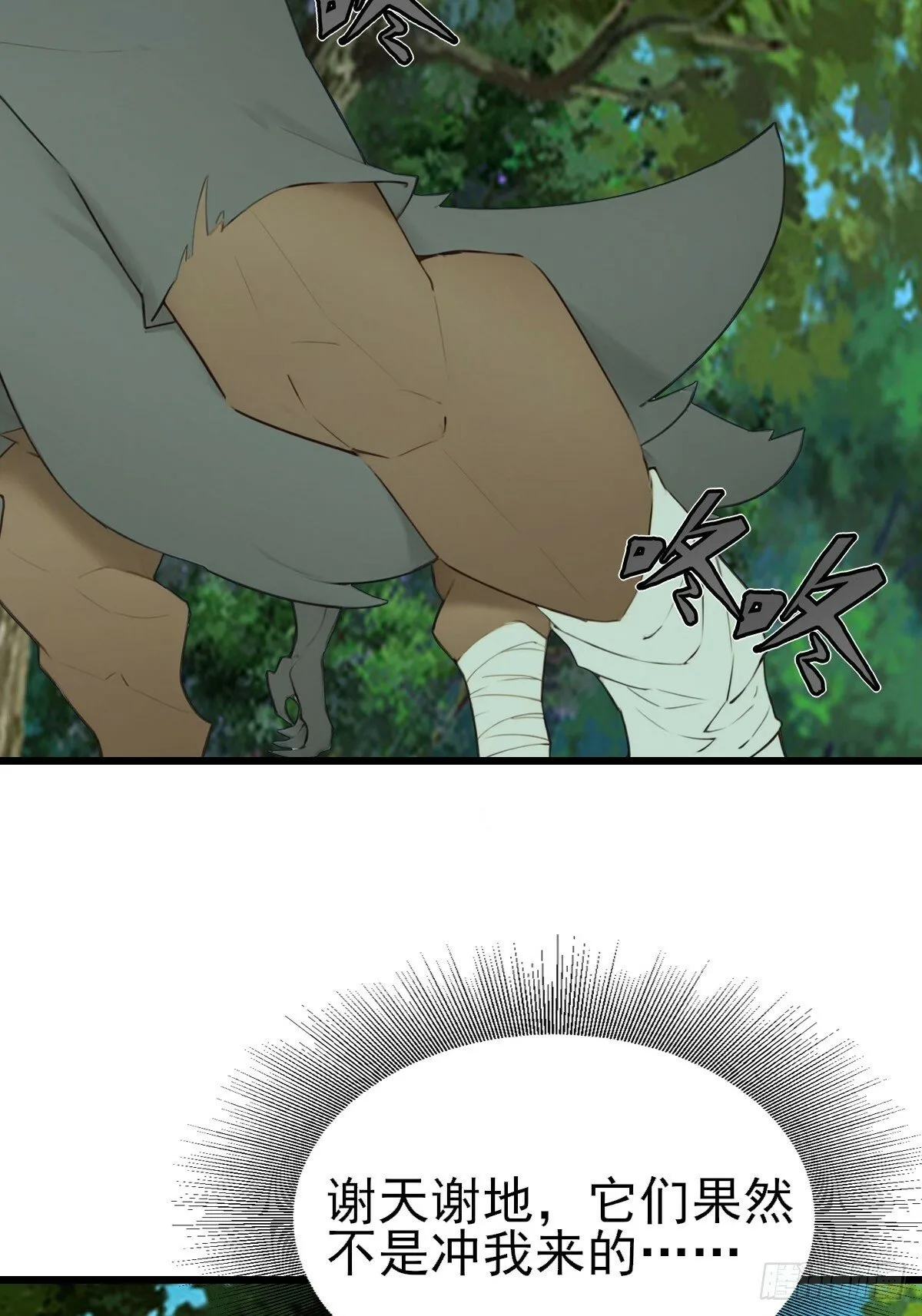 05 第69页