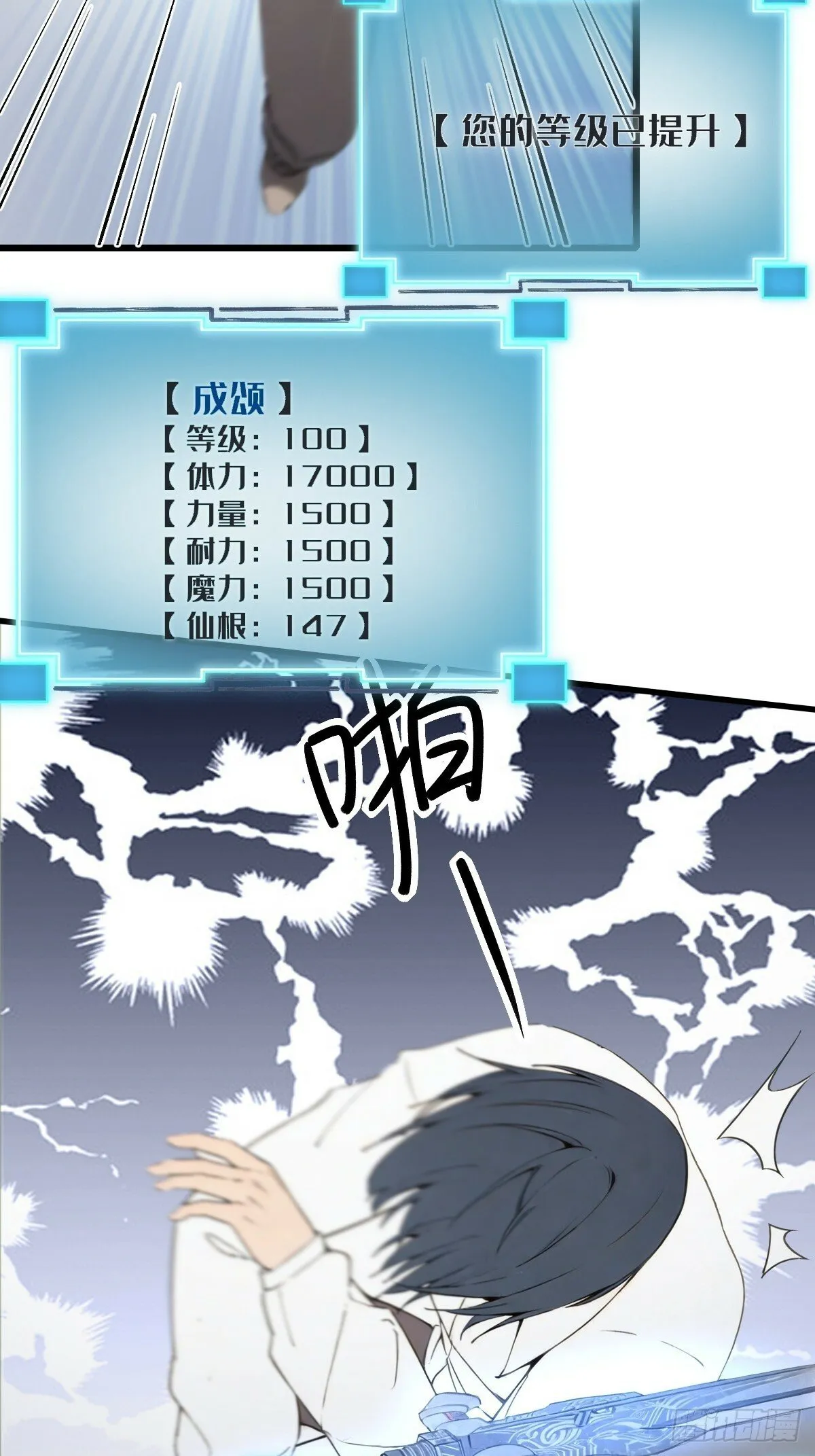 04 第4页