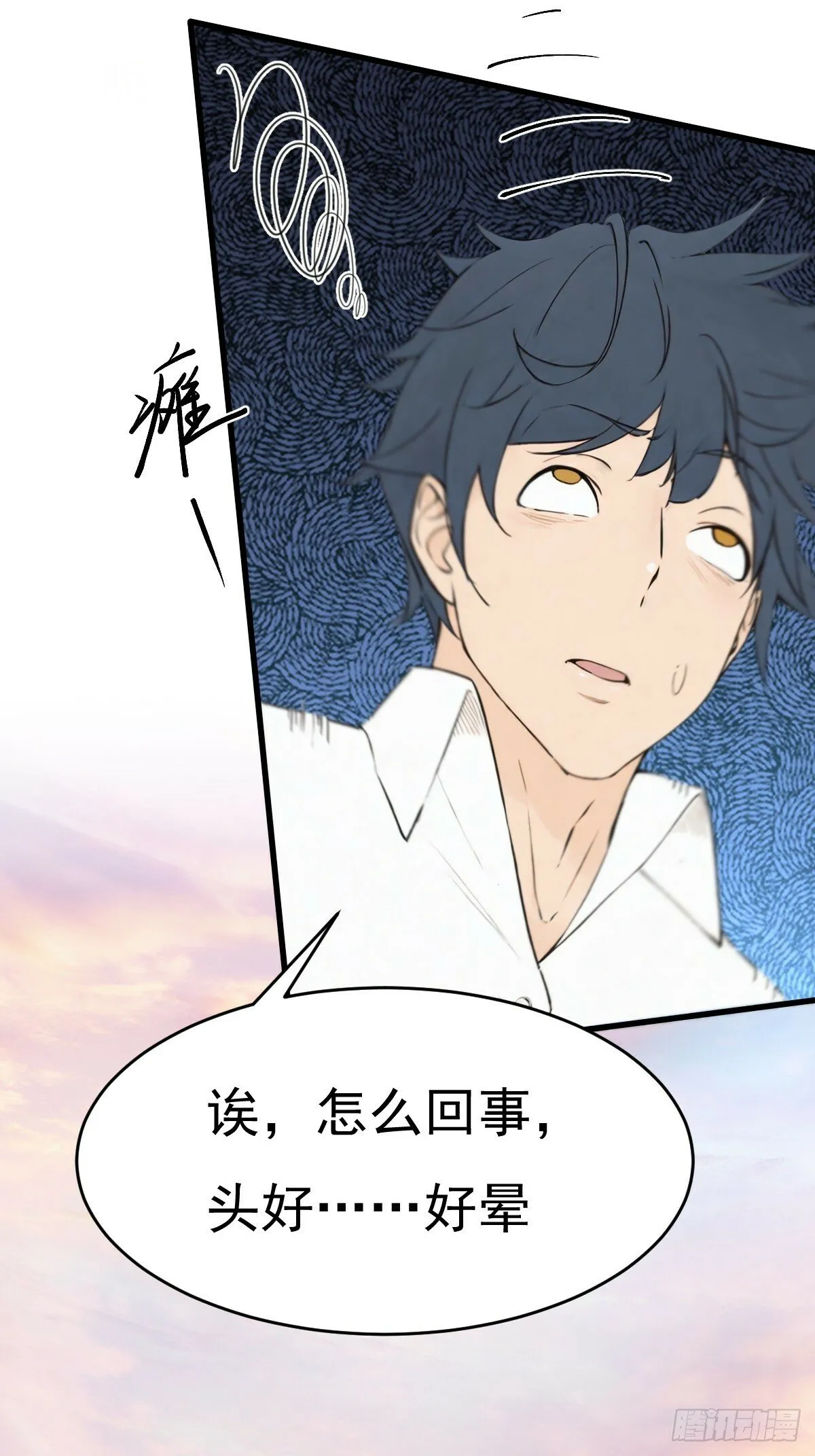 04 第6页