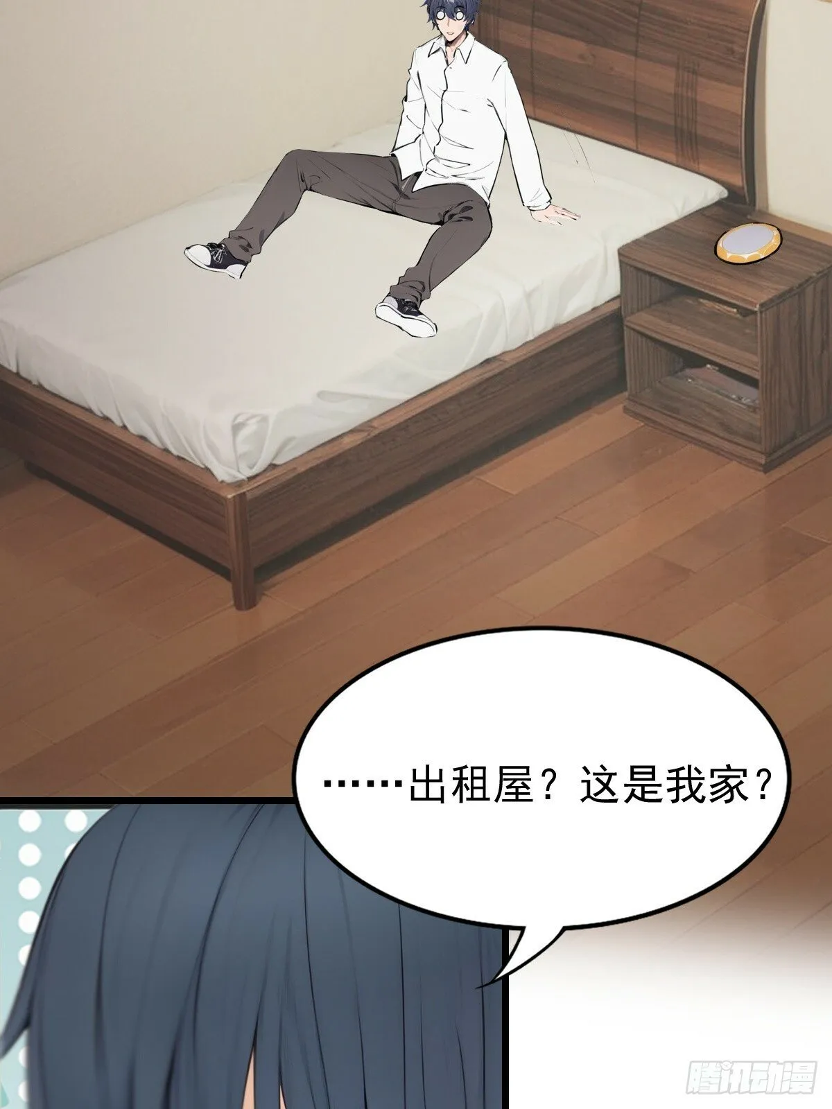 04 第15页