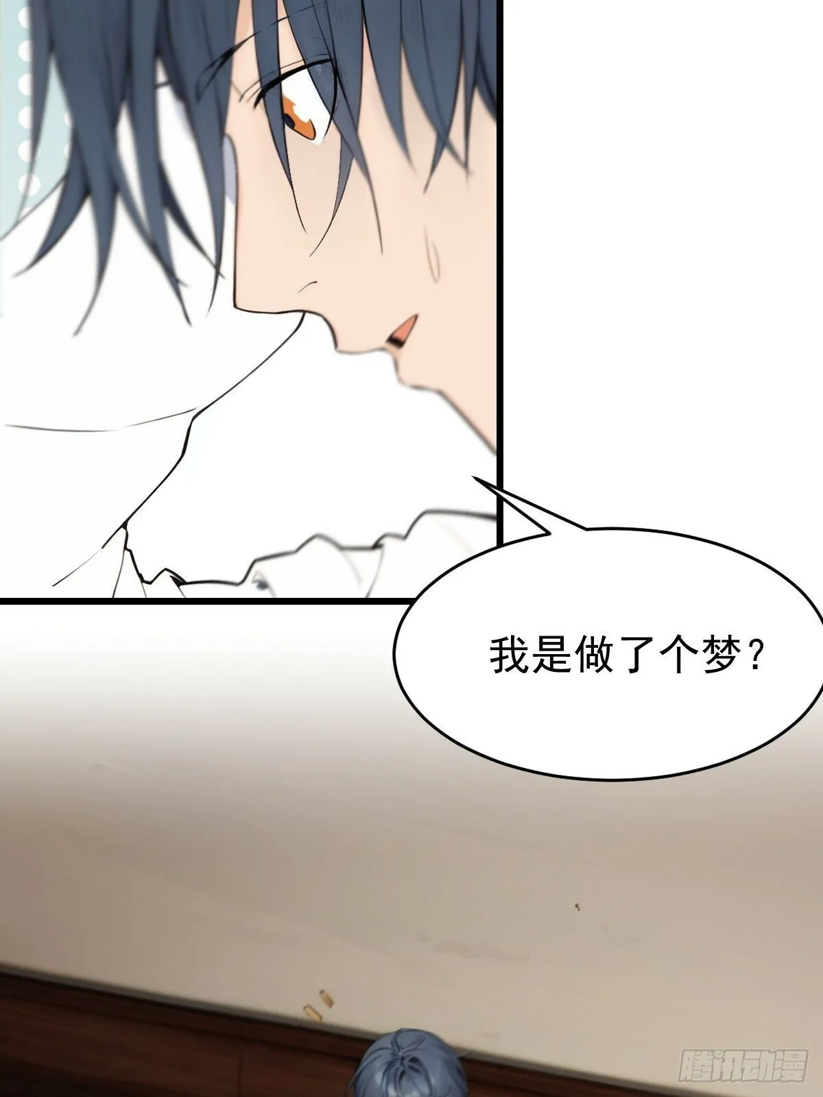 04 第16页