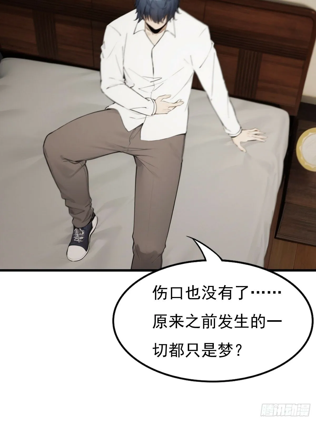 04 第17页
