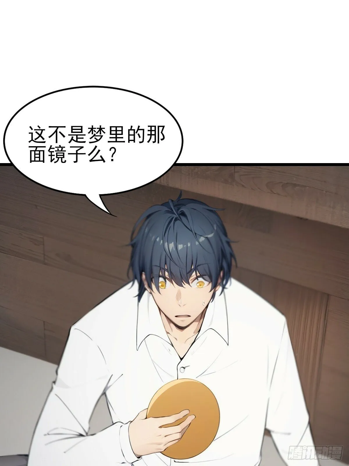 04 第19页