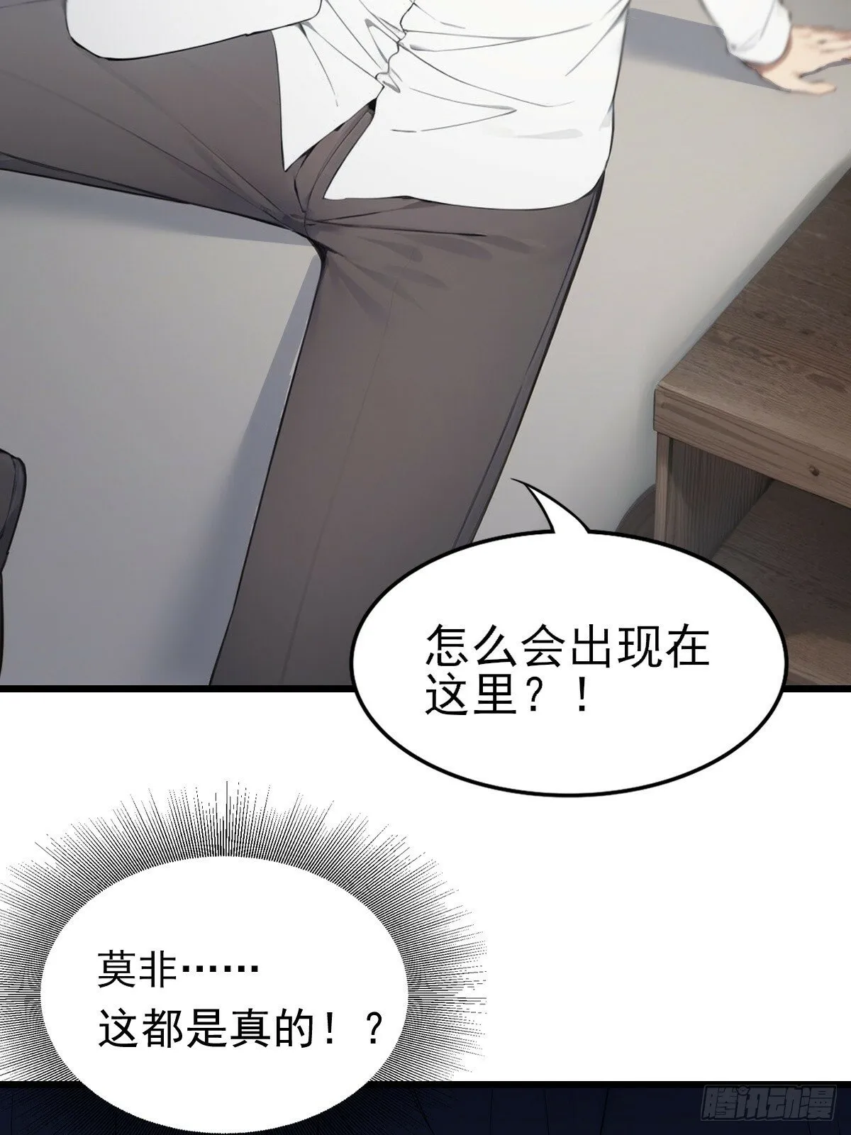 04 第20页