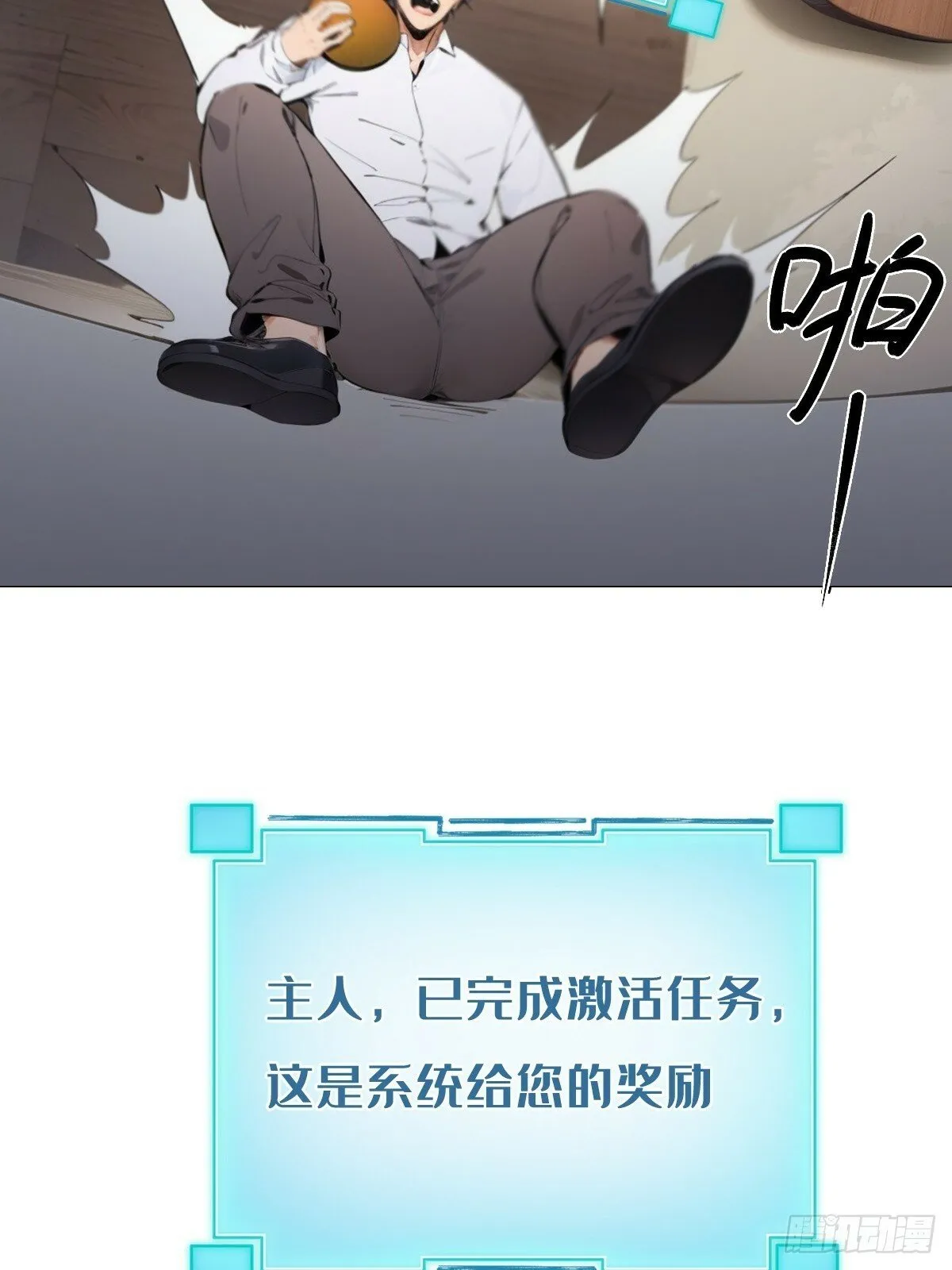 04 第22页