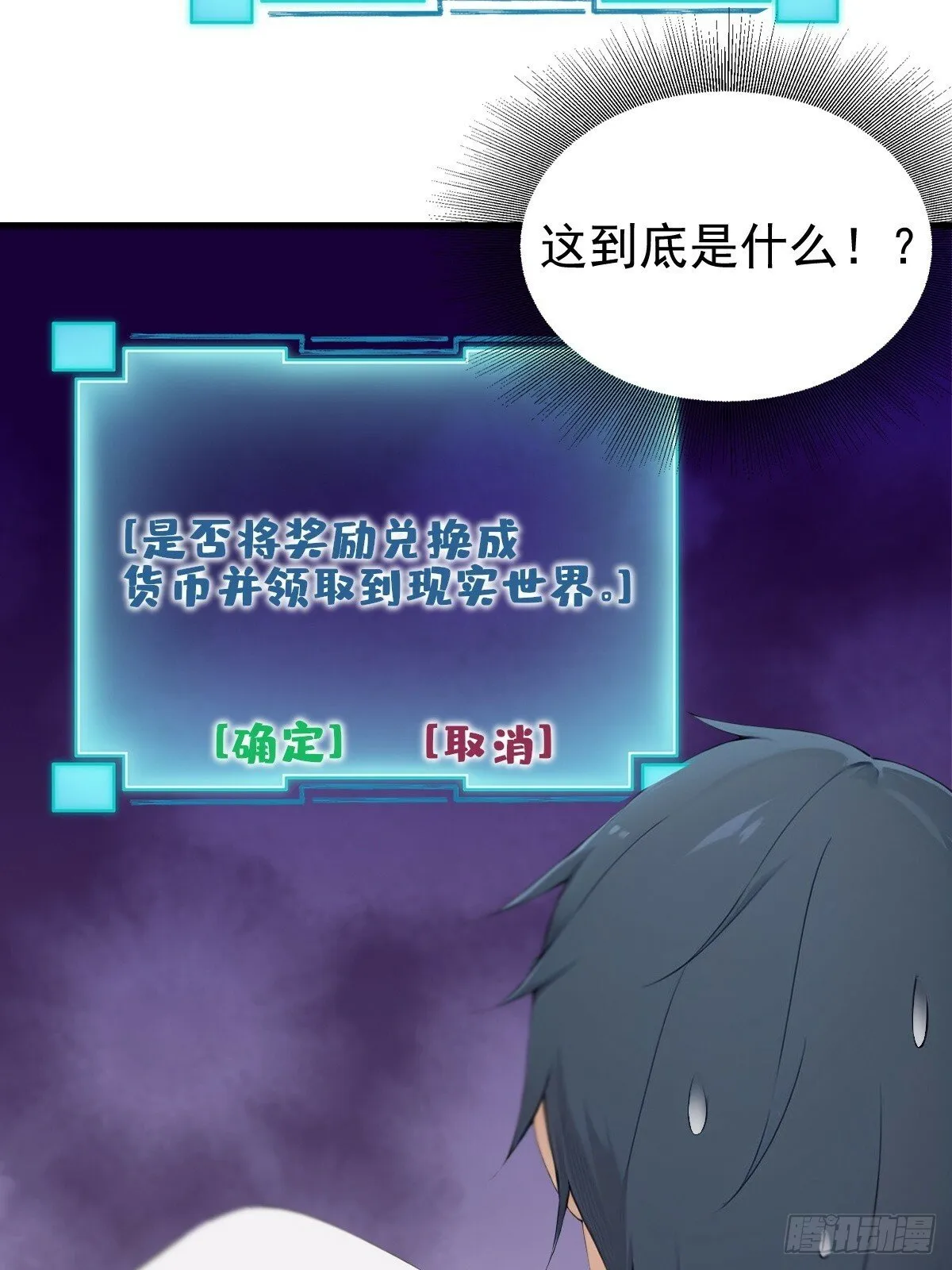 04 第23页
