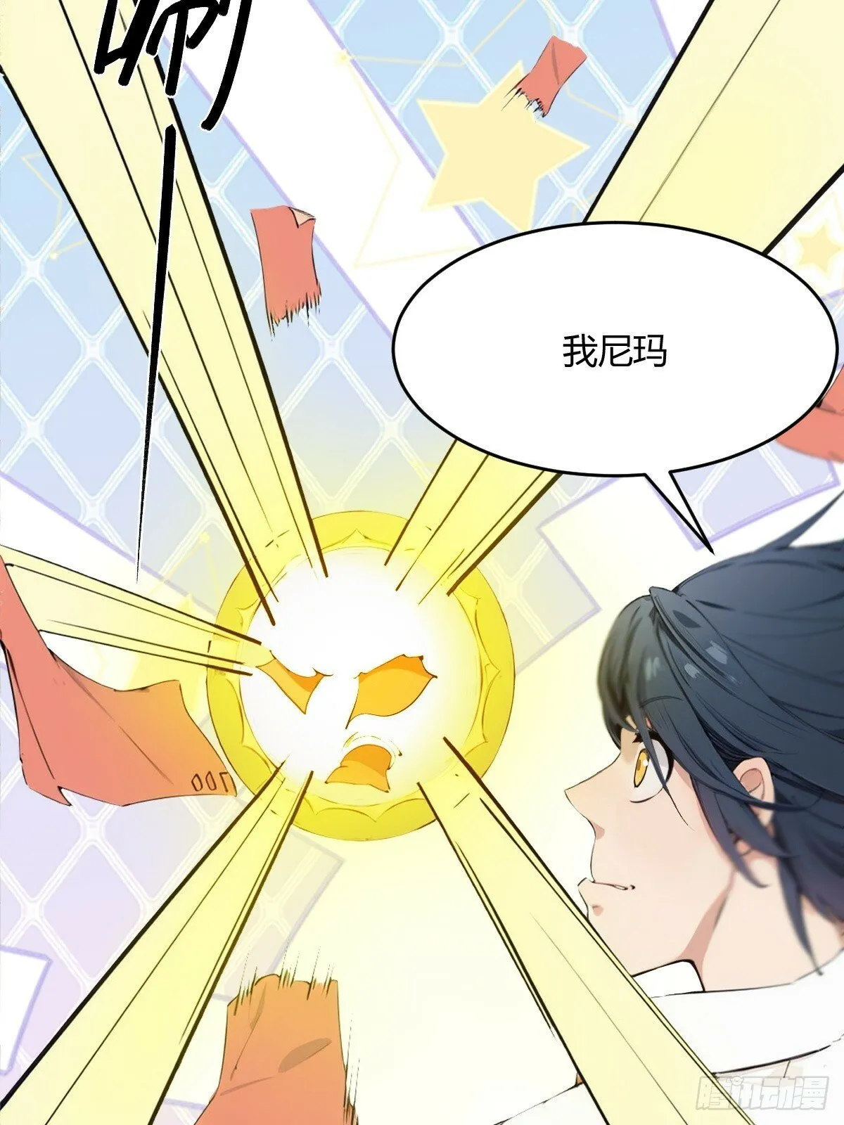 04 第25页