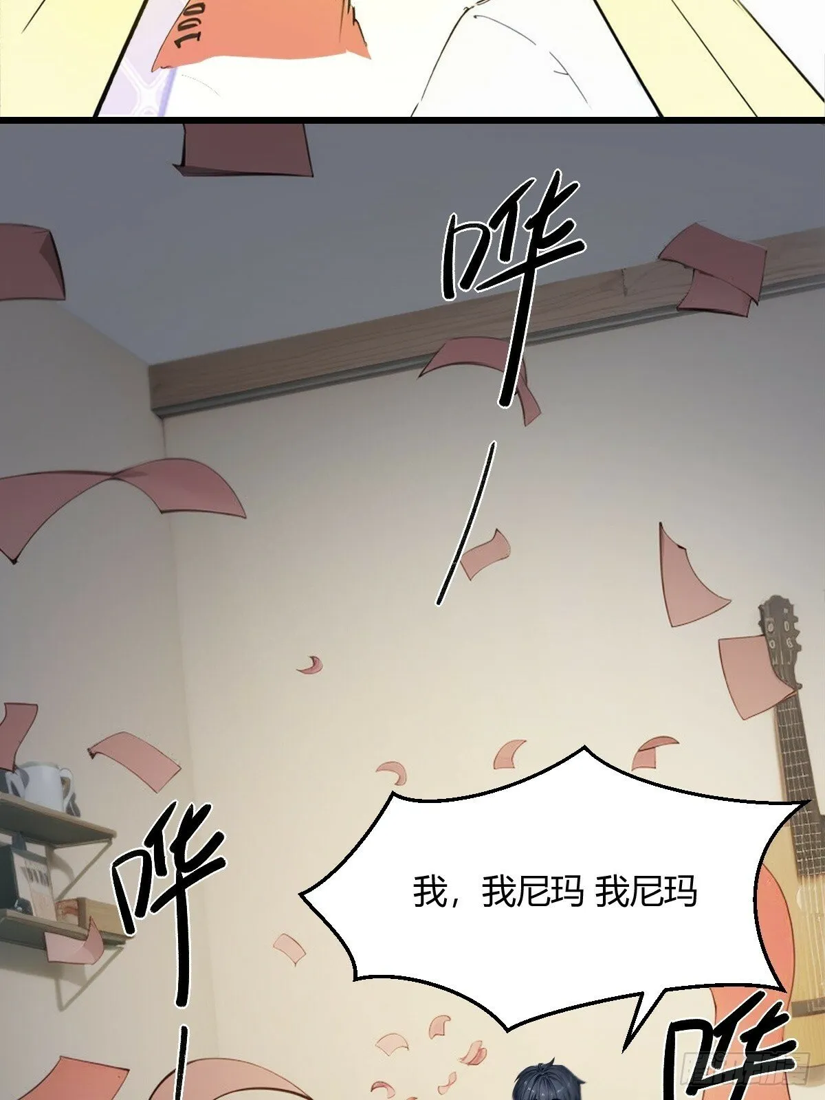 04 第26页