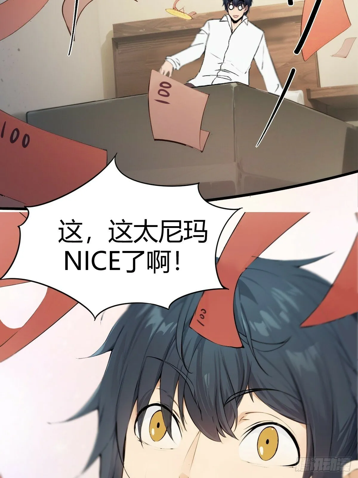 04 第27页