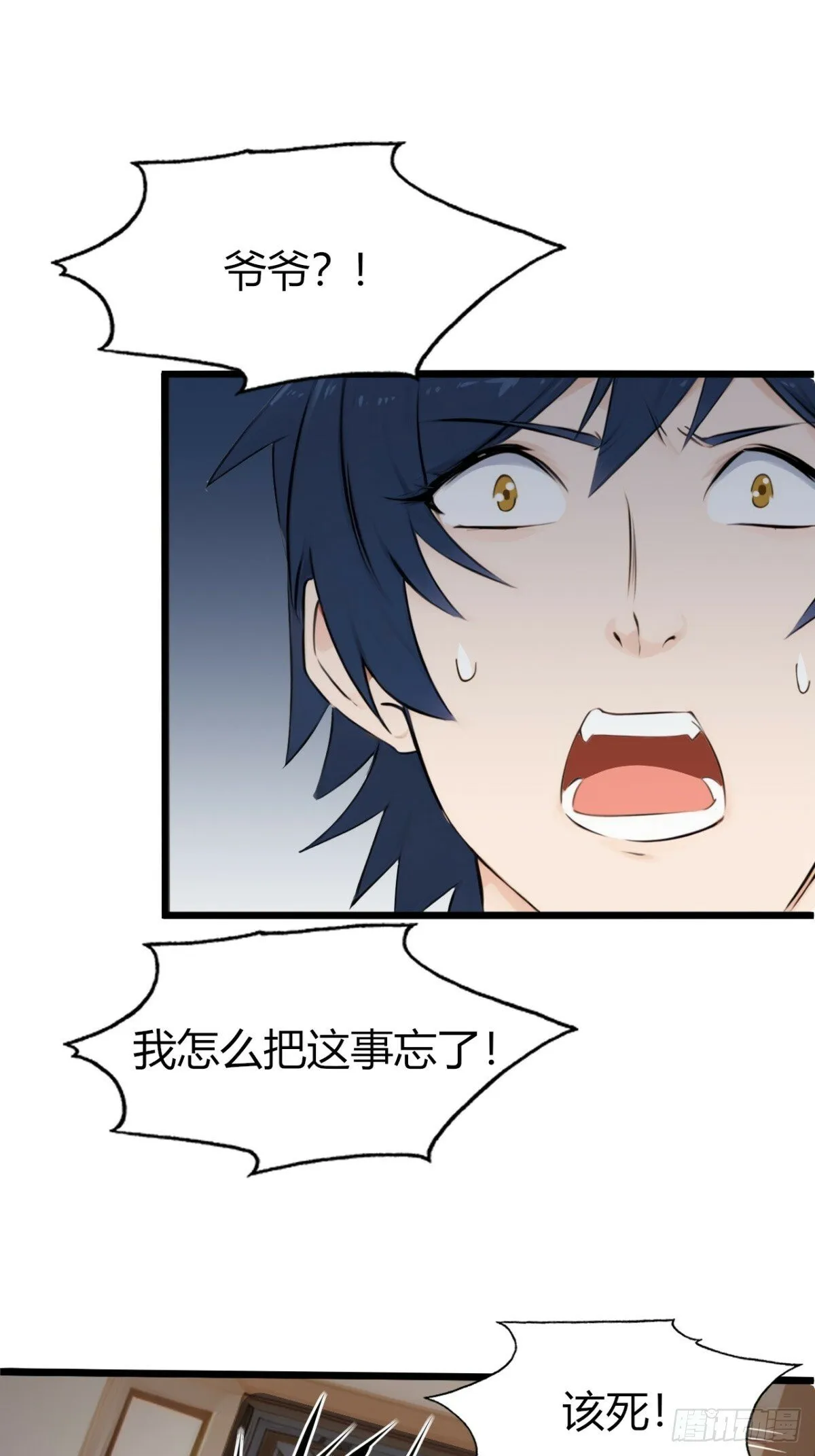 04 第29页