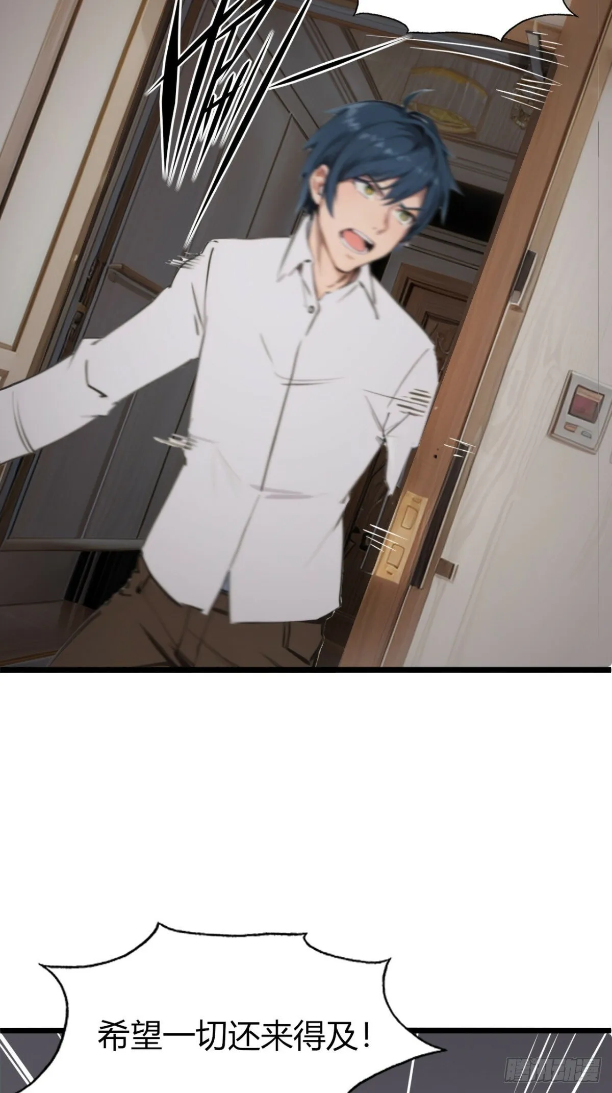 04 第30页