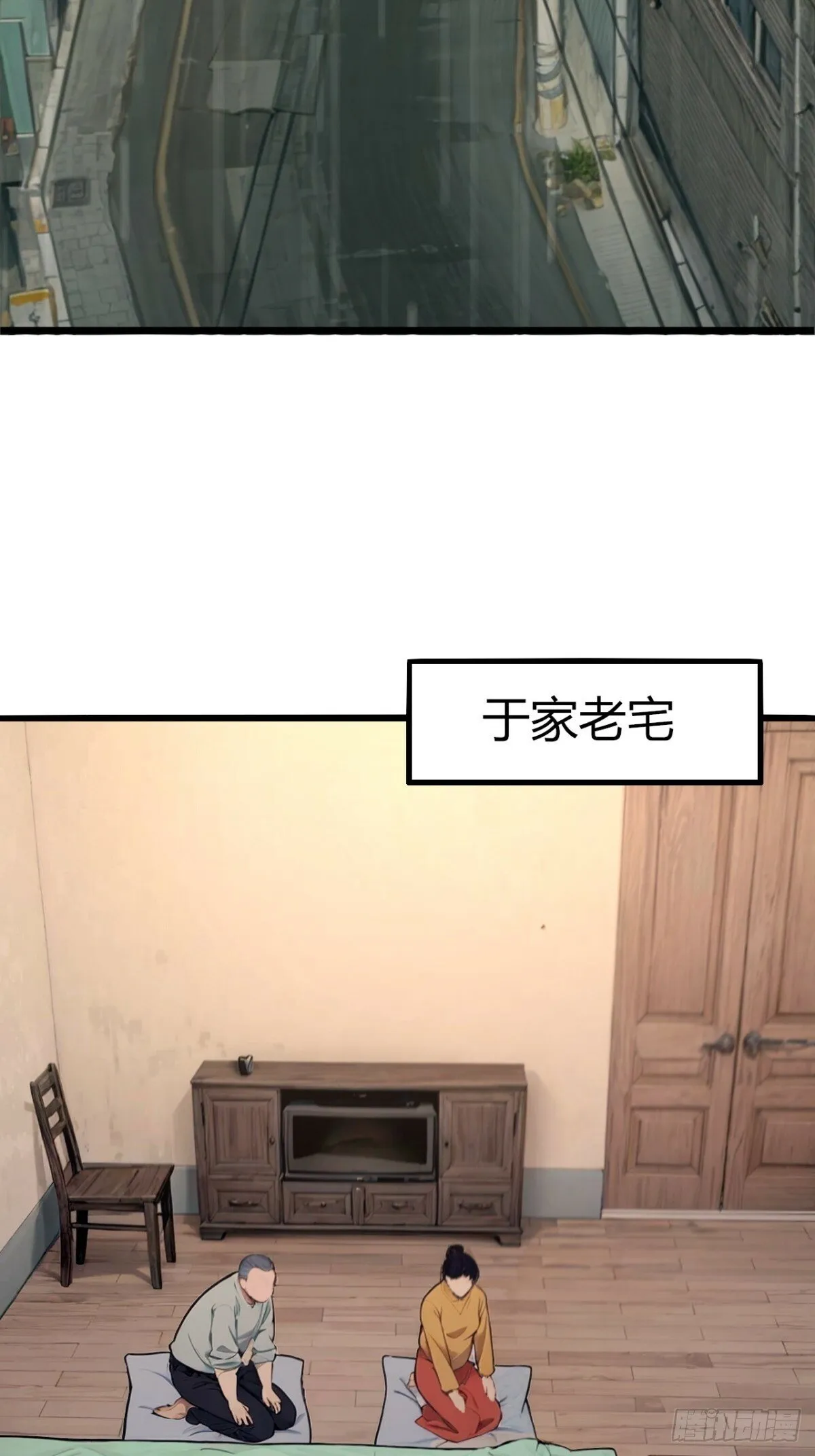 04 第33页
