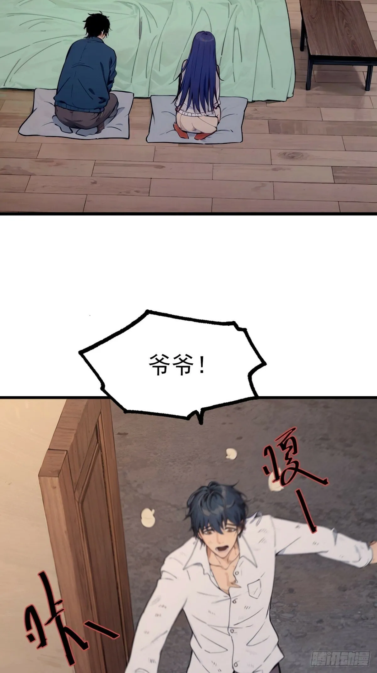 04 第34页
