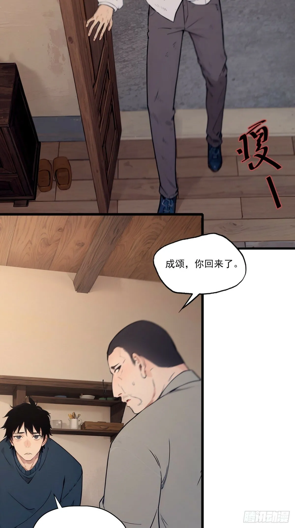 04 第35页