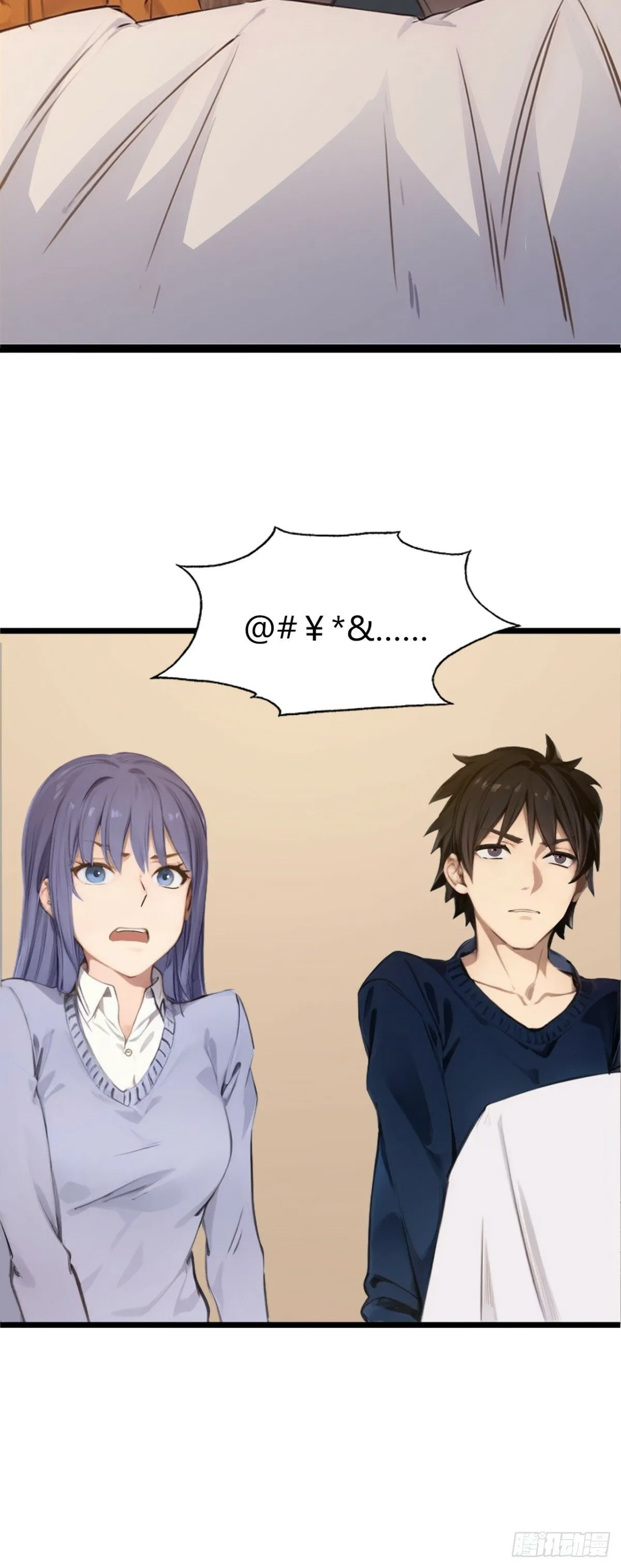 04 第37页