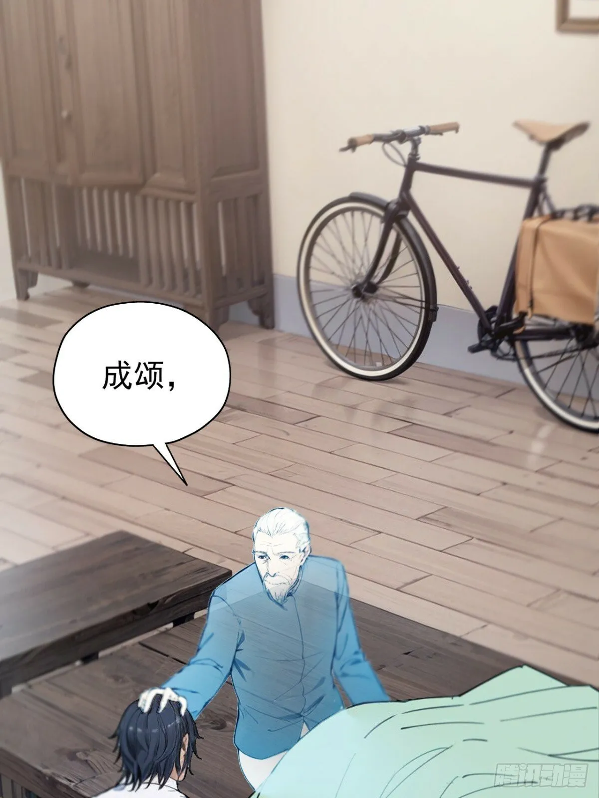04 第43页