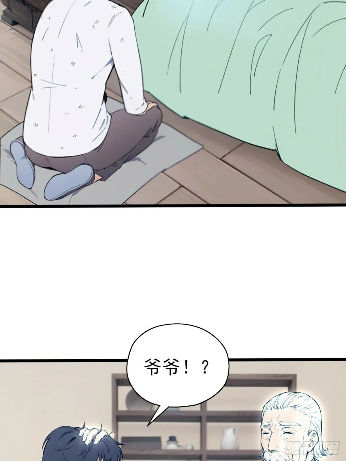 04 第44页